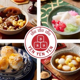 Yen Yen Yen Dessert (เย็น เย็น เย็น) สาขา 1 บางกรวย