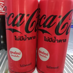 โค้ก ไม่มีน้ำตาล