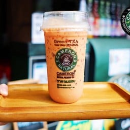 ชาคาเมรอน โลตัสสุราษ