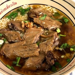 ข้าวต้มปีกตุ๋น