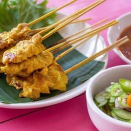 ครัว อีส แอม อาร์