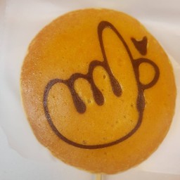 มินิฮาร์ด