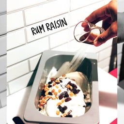 รัมเรซิ่น