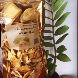 ขนุนอบกรอบ 170 กรัม