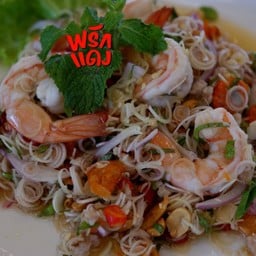 ยำตะไคร้กุ้งสด