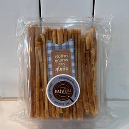 ขนมปังกระเทียม