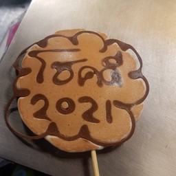 สั่งเขียนอะไรก็ได้ 2-3 พยางค์ ยกเว้นคำหยาบ