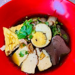 ก๋วยจั๊บ