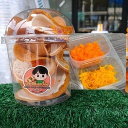 นาวาขนมเบื้อง