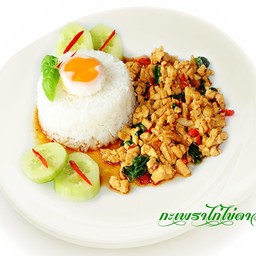 ร้านอาหารตามใจสั่งมา