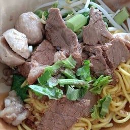 กล้วยทอด รวมมิตร