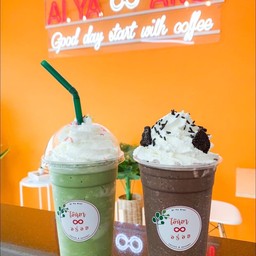 ชาเขียว ปั่น