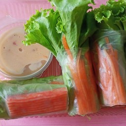 กินสลัดกัญ