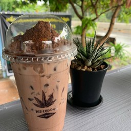โอวัลตินภูเขาไฟ