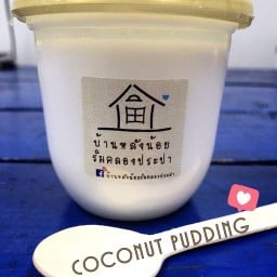 Pudding Coco -พุดดิ้ง โคโค่ เลียบถนนคลองประปา