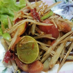 ส้มตำปูปลาร้า