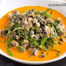 แกงคั่วหอยขม