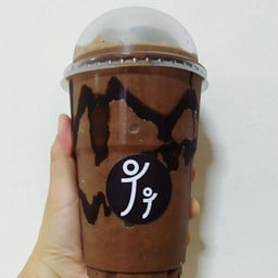 โกโก้ปั่น