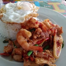 อาราแต อาหารตามสั่ง
