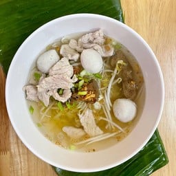 หมี่เหลืองลูกชิ้นน้ำใส
