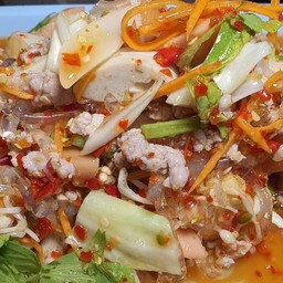 ยำแซ่บจี๊ดจ๊าด