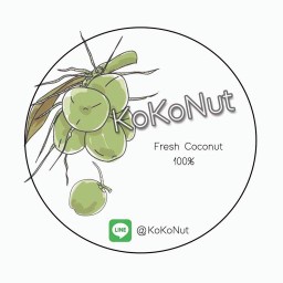 KoKo_Nut