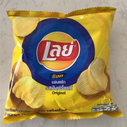 MENU_578068tV_1635841291