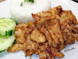 หมูกะเทียม
