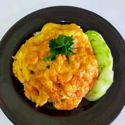 ข้าวไข่เจียว