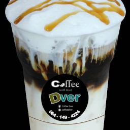 Coffee Dver