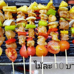 ครัวคุณหญิง