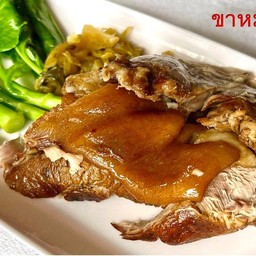 ขาหมูกับข้าว