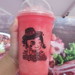 ไจแอนท์ ลูกชิ้นระเบิด คลองพระอุดม ปากเกร็ด