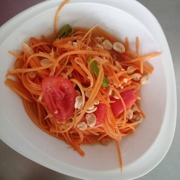 ส้มตำแครอทเจ