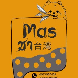 ชาไข่มุขไต้หวัน masชา