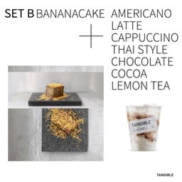 SET B - BANANA CAKE + DRINK
