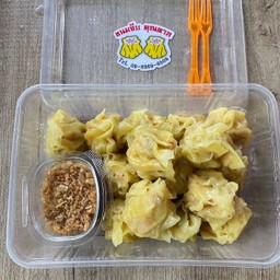 ขนมจีบหมู