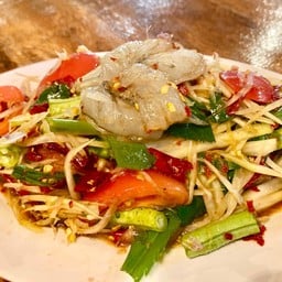 ลาบแซ่บ101 ByAK