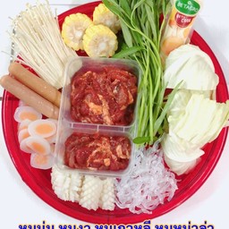 ชุดประถม