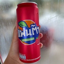 บ่อตกปลาคลองมอญฟิชชิ่ง