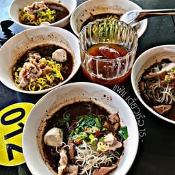 แฟ้ม เตี๋ยวเรือ 15.-