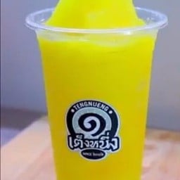 กานต์-ชา