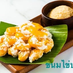 ข้าวเเกงครบรส