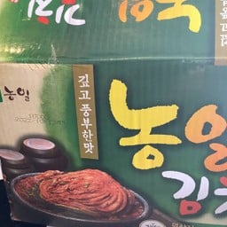 กิมจิ150กรัม