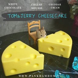 Tom&Jerry CheeseCake