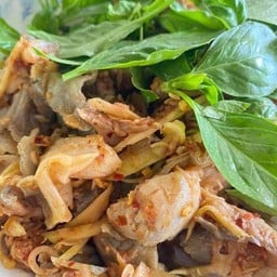 ยำกบ