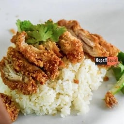 ข้าวมันไก่โกสิน ซอยเรวดี 43 -