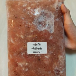 หมูหมักพริกไทยดำ