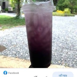 น้ำบลูเบอร์รีโซดา