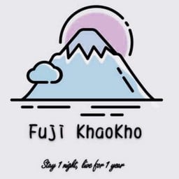 Fuji Khao Kho -ฟูจิเขาค้อ